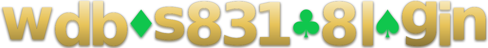 wdbos83108 login logo
